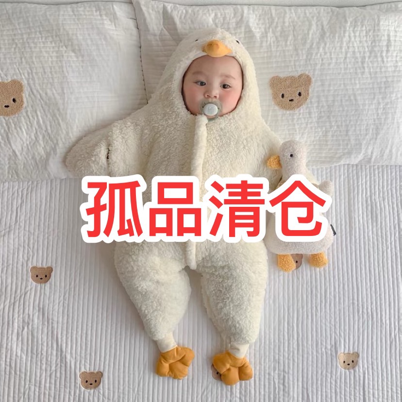 ARY 线下实体高货连体衣      6068