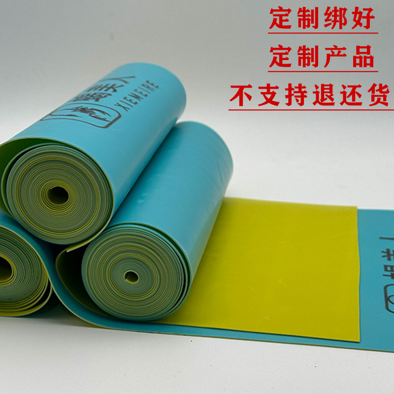 蝎美人皮筋组定制（全店皮筋定制）联系客服选择皮筋弹弓皮筋