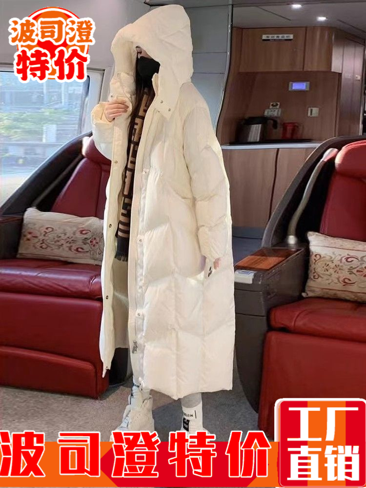 2023羽绒服新款爆款白色过膝长款羽绒女冬装时尚设计师款连帽拉