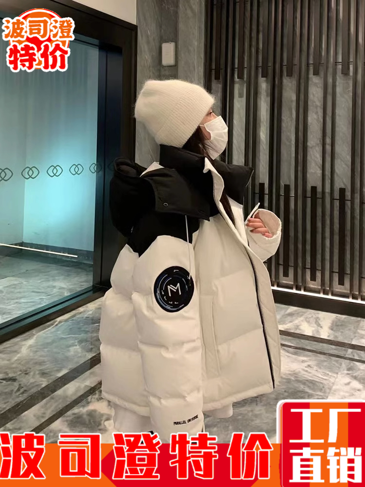 2023羽绒服新款爆款工装女短款冬季欧货白鸭绒加厚保暖防风连帽