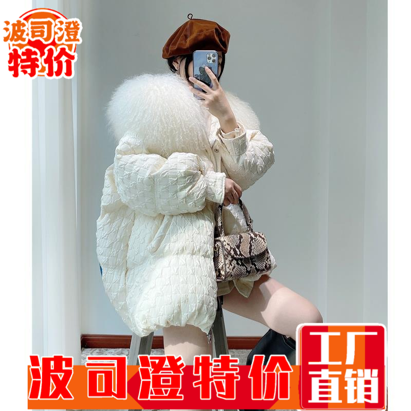 2023羽绒服新款爆款白鸭绒韩国东大门大毛领女冬季中长款时尚宽