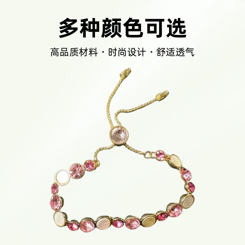 铜合金手链 时尚手链B020多种简约百搭