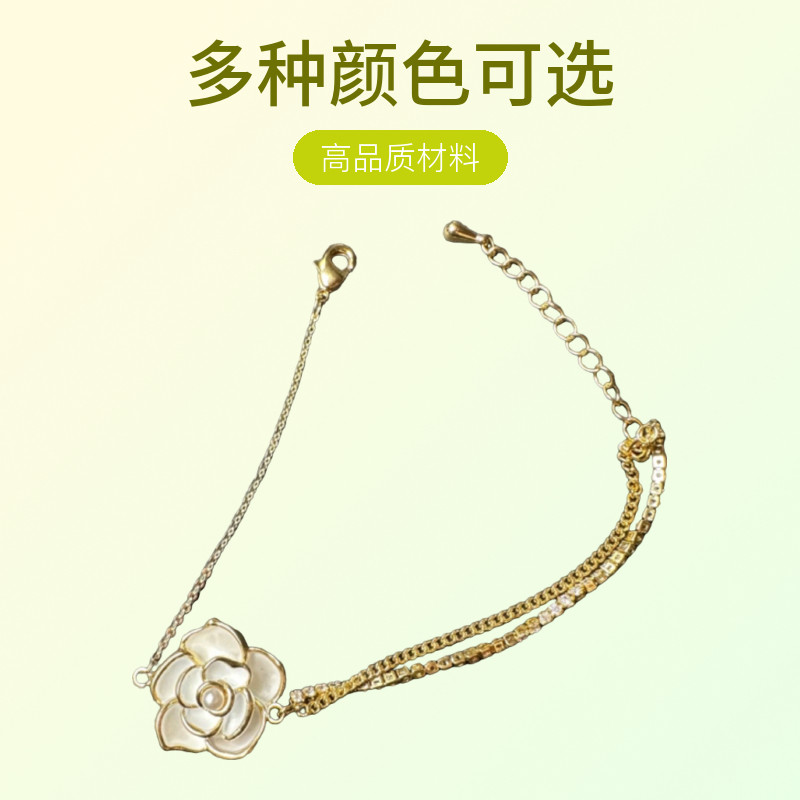 铜合金手链 时尚手链B115百搭小众经典