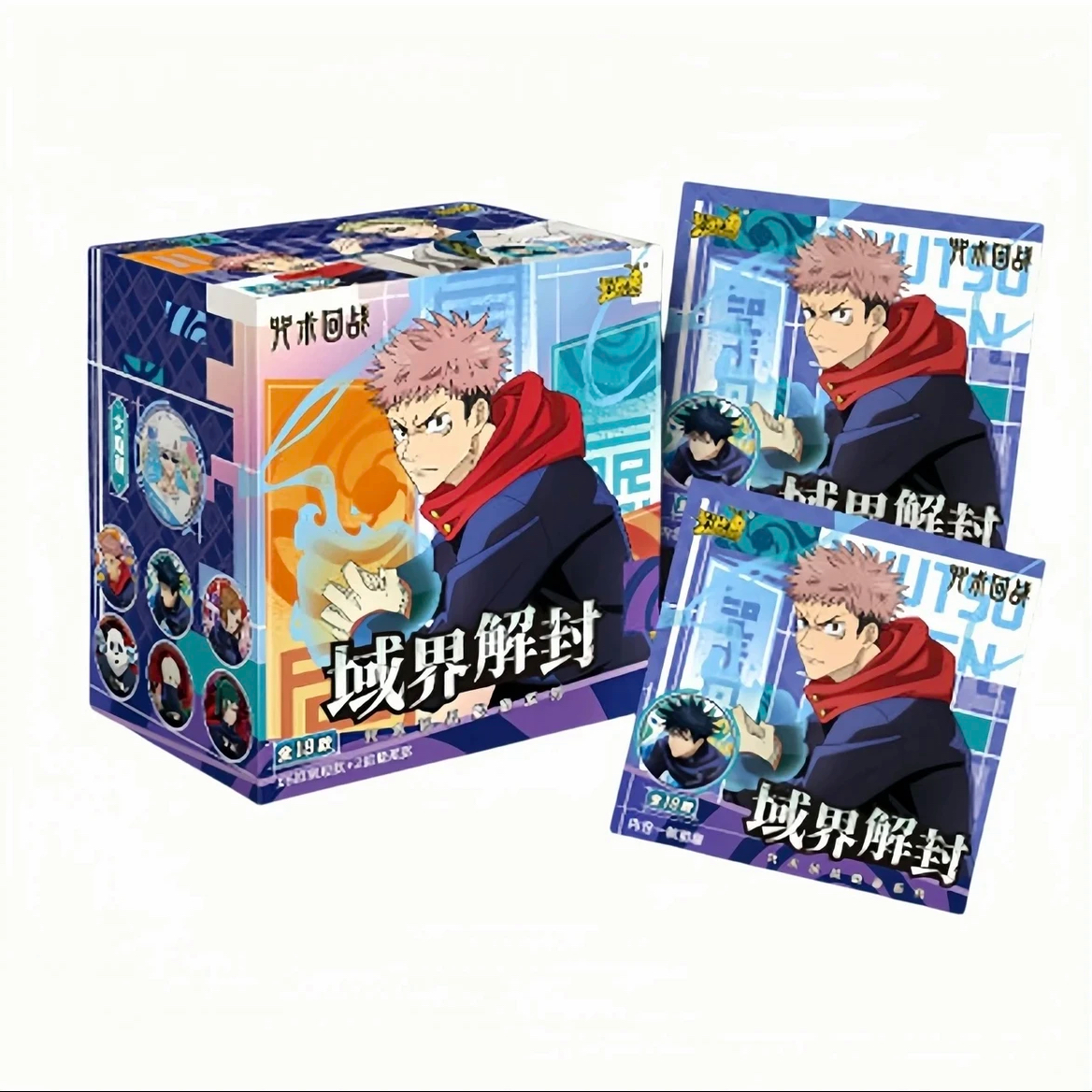 小鬼【拆盒】卡游【咒术回战】第三弹域界解封人物吧唧徽章盲盒【代拆】