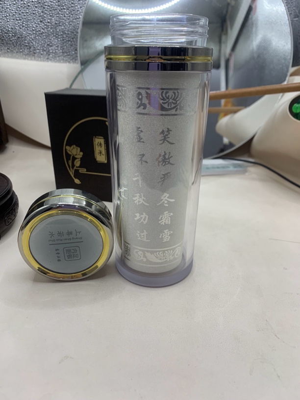 足银亚克力银制品 足银999竹报平安水杯