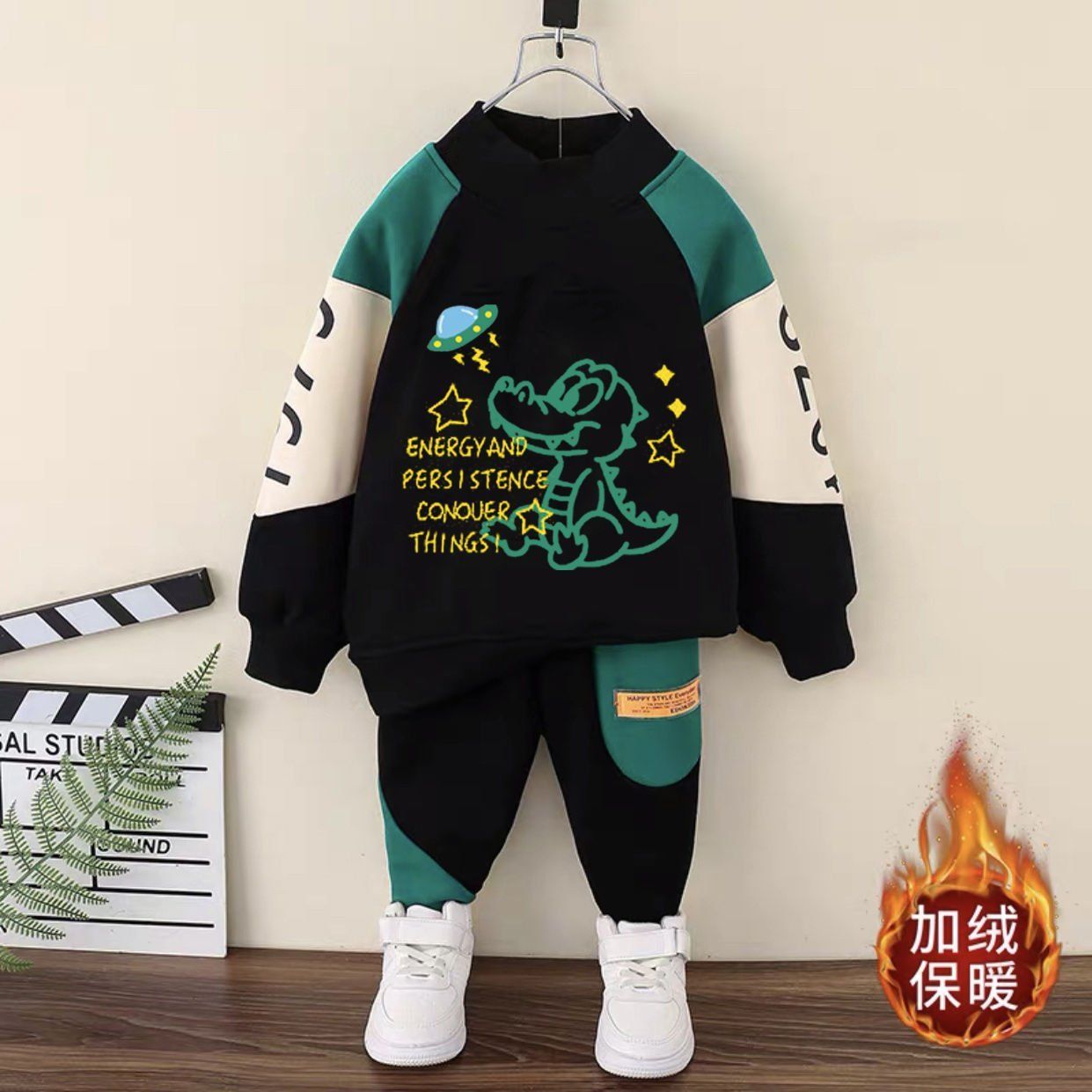 吧啦啦吧秋冬套装男童潮童装儿童帅气加绒冬装上衣男孩运动加厚卫