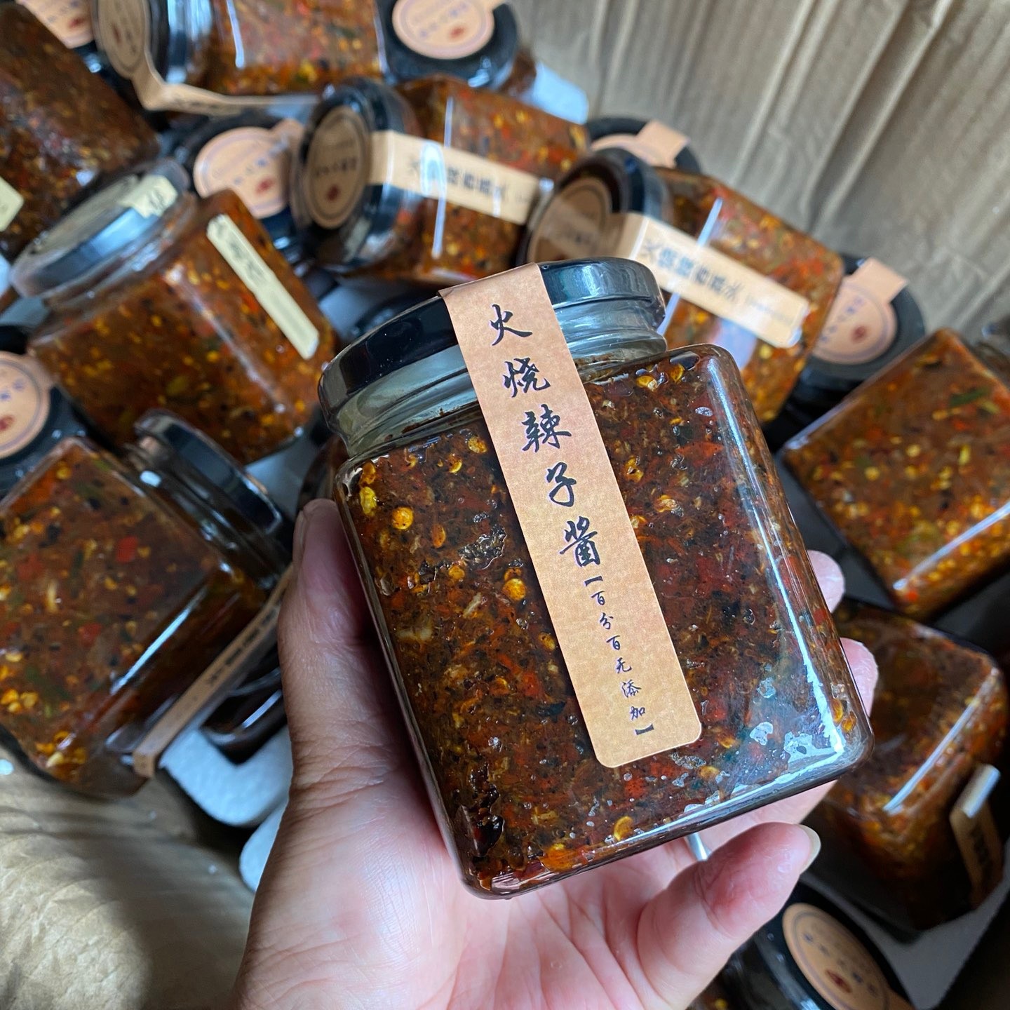 云南普洱特产火烧辣子蘸水辣椒酱350克700克罐装调味即食下饭菜  