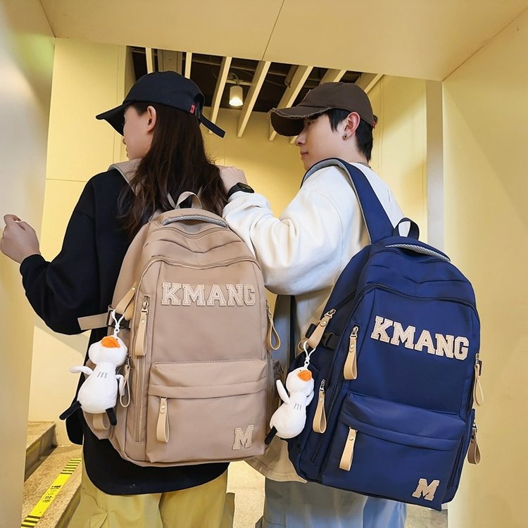 女生小学生轻便软双肩包书包高中学生初中生大容量大学生双肩背男