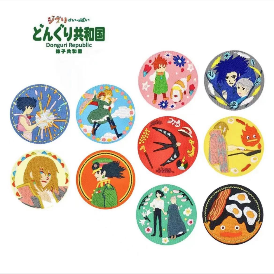 深藏blue-橡子共和国宫崎骏动漫哈尔的移动城堡等刺绣【默认代拆】