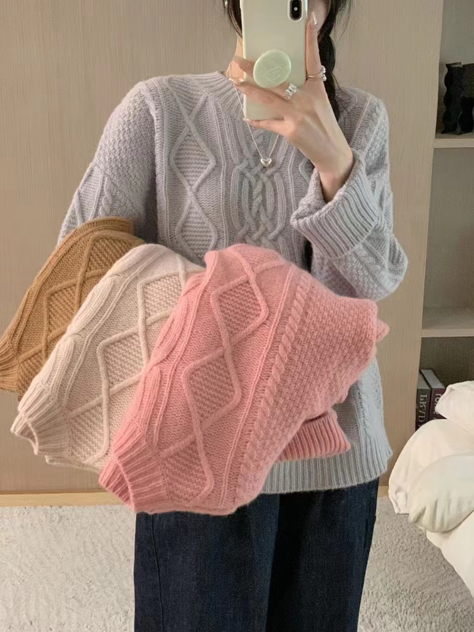 B01-B50集合链接    不可机洗  全羊毛会起球