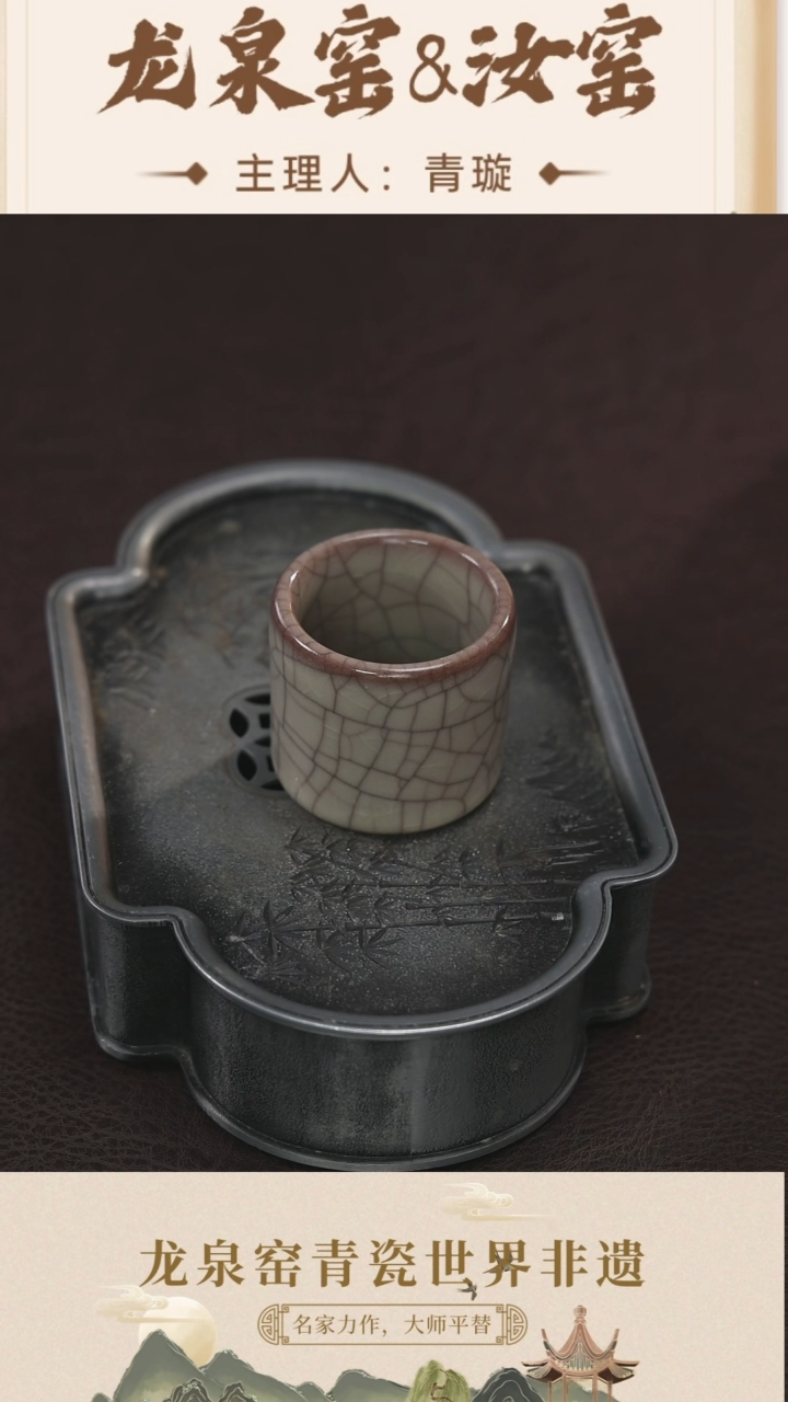 【闪购商品】杯青璇老师甄选#杯子