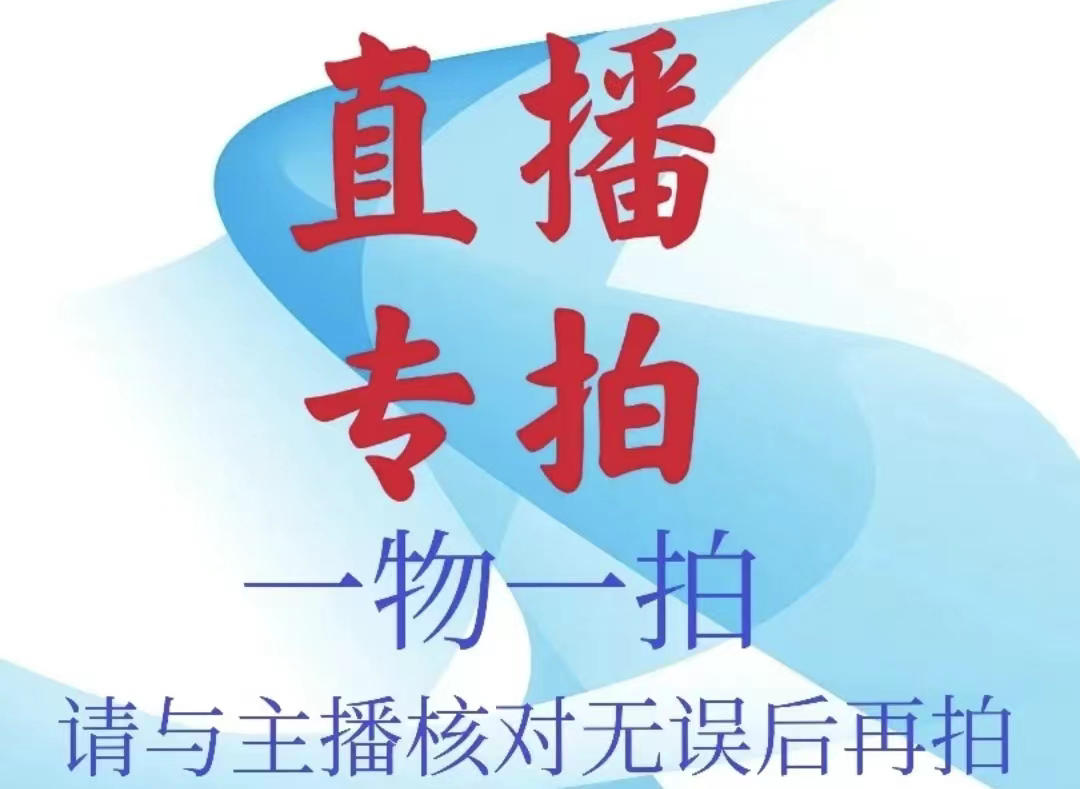 羽衣甘蓝苗盆栽老桩多头高档新款阳台庭院多色秋冬耐寒成品大苗