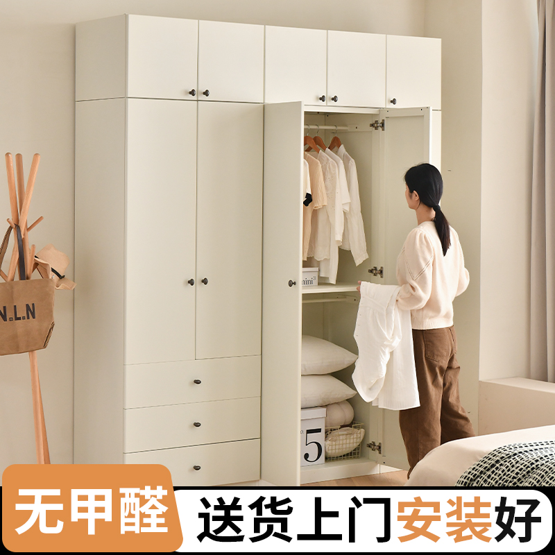 2025新款钢制家用高端卧室静音阻尼门金属钢制55衣柜卧室家用
