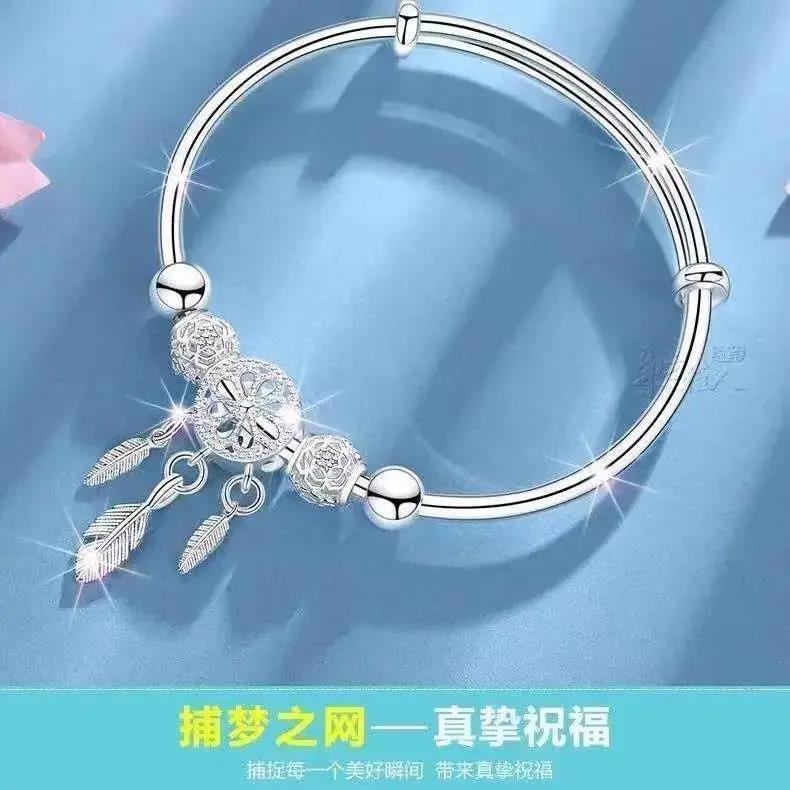 足银手镯  纯银手镯女真银实心推拉足银镯子送妈妈女朋友情人节礼