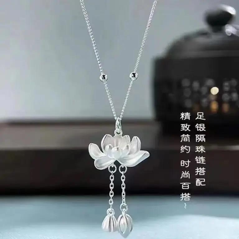 吊坠足银 吊坠足银 纯银莲花项链两世欢好运连连吊坠流苏锁骨链送
