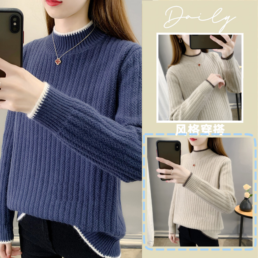 秋冬宽松毛衣女2023新款百搭打底衫半高领女士爆款长袖套头针织衫