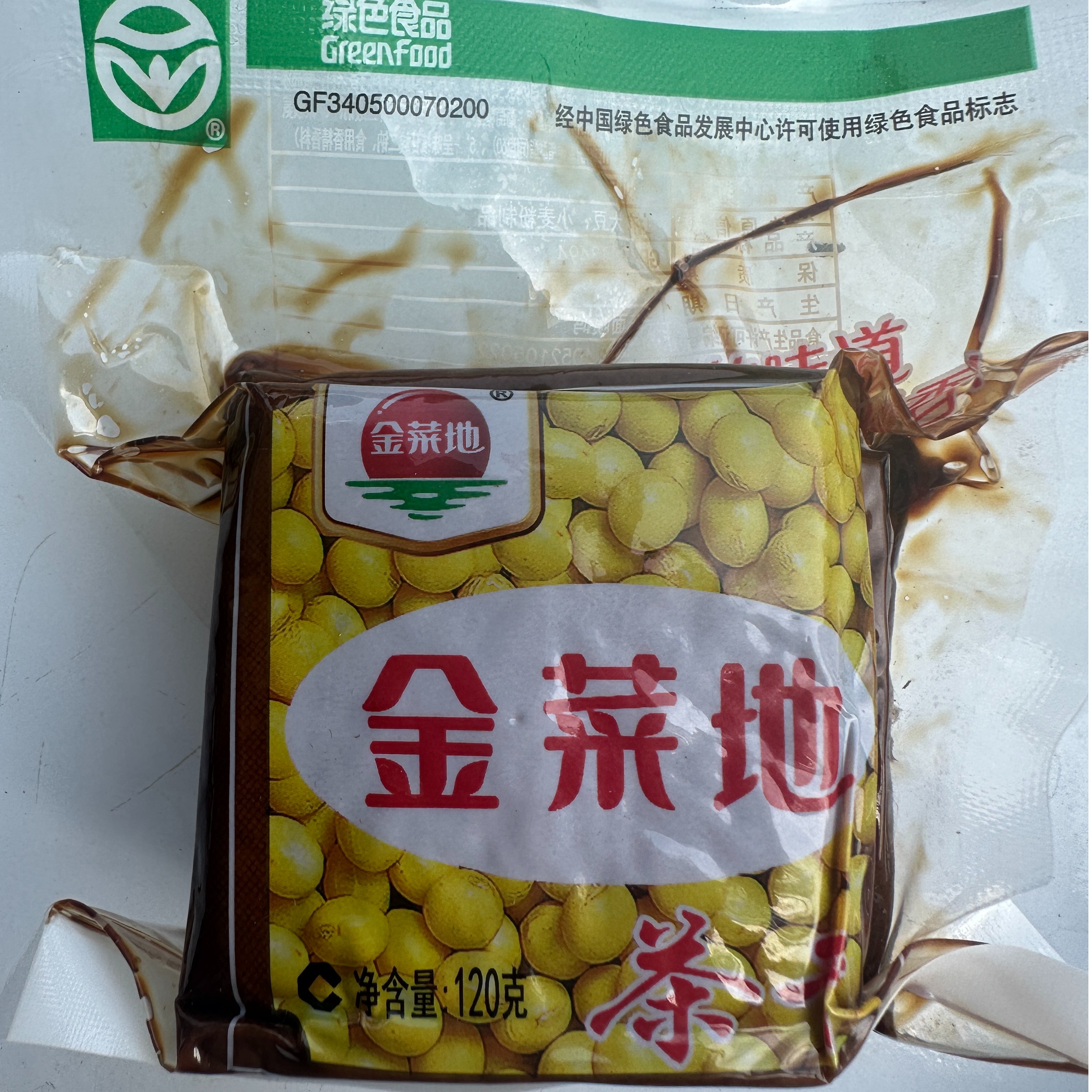 金菜地茶干香干豆腐干120克包邮