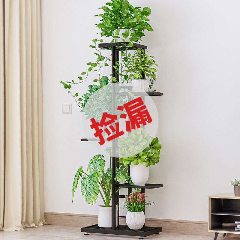 花架子客厅落地式多层花架置物架阳台多肉花盆托架室内绿萝植物架