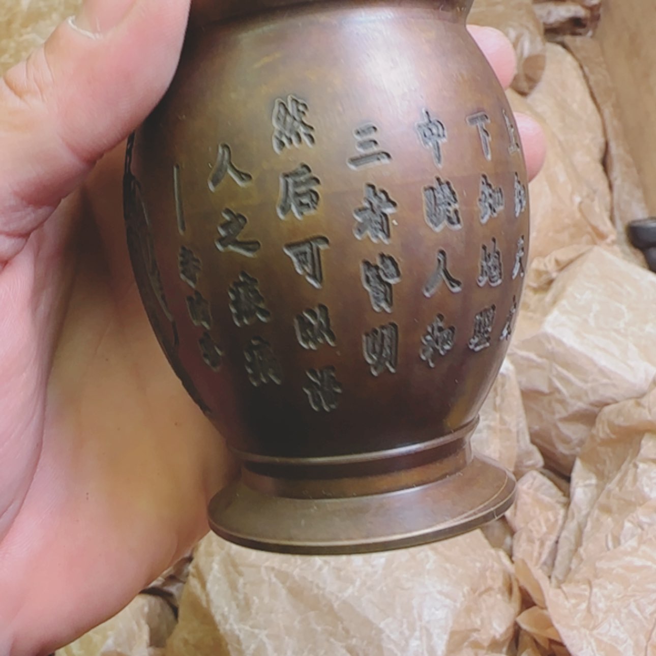 【闪购商品】铜铜铜