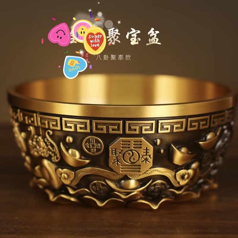 沈万三聚泰聚宝盆工艺品摆件