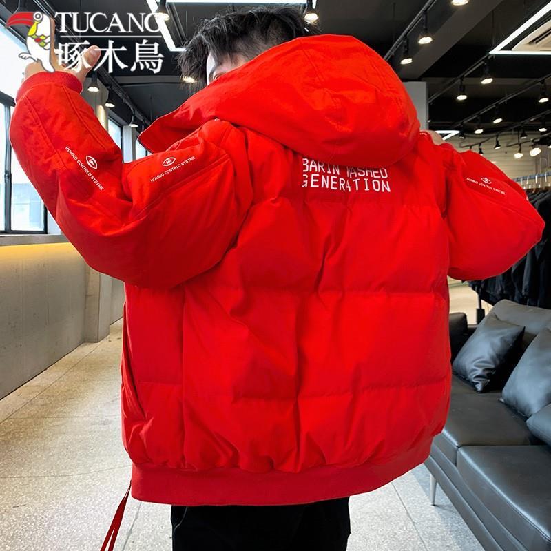 啄木鸟正品冬季棉服男款高端休闲棉衣加厚棉袄外套轻薄男士羽绒服