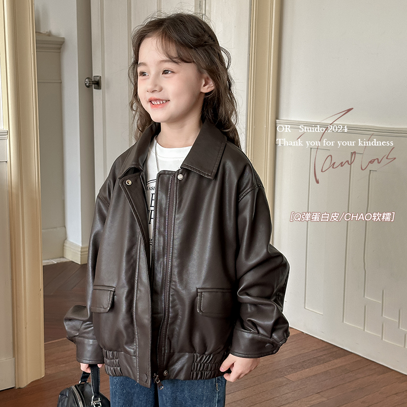 儿童外套24秋冬季新款男女童高级感时髦皮衣中大童洋气机车服上衣