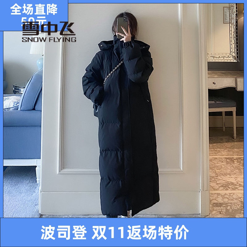 雪中飞羽绒服羽绒服2023年新款女冬季长款过连帽鹅绒百搭潮流龙牙
