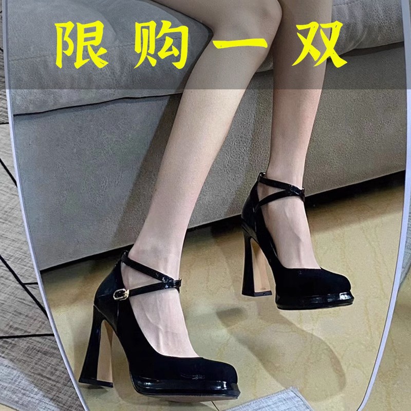 迖芺妮牌很哇塞~复古玛丽珍鞋黑色粗跟高跟鞋夏季女2023新款气