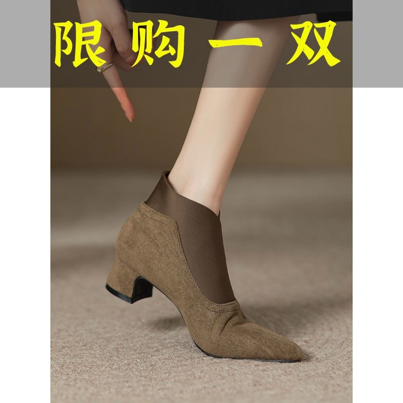 百丽纯爱真皮及踝靴女高级裸靴2023秋冬单靴尖头粗跟中跟短靴磨
