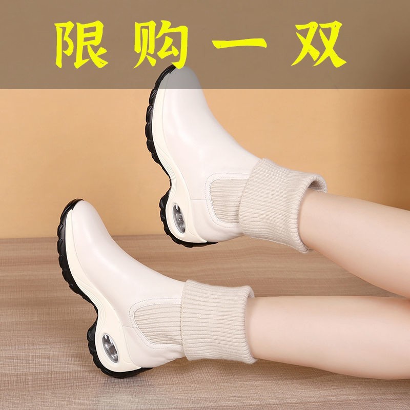 百丽纯爱显瘦马丁白色袜靴女冬加绒保暖2023新款舒适坡跟软底时