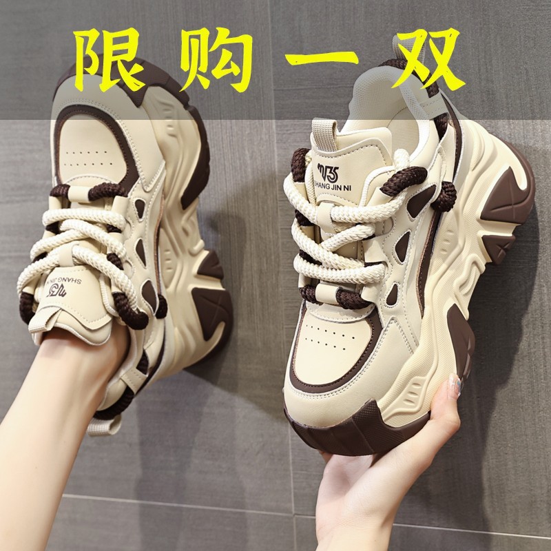 百丽纯爱内增高8CM厚底运动鞋2023秋季新款真皮百搭网红老爹鞋