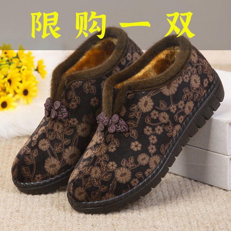 百丽纯爱中老年人棉鞋老北京布鞋女加厚保暖加绒妈妈奶奶老人鞋