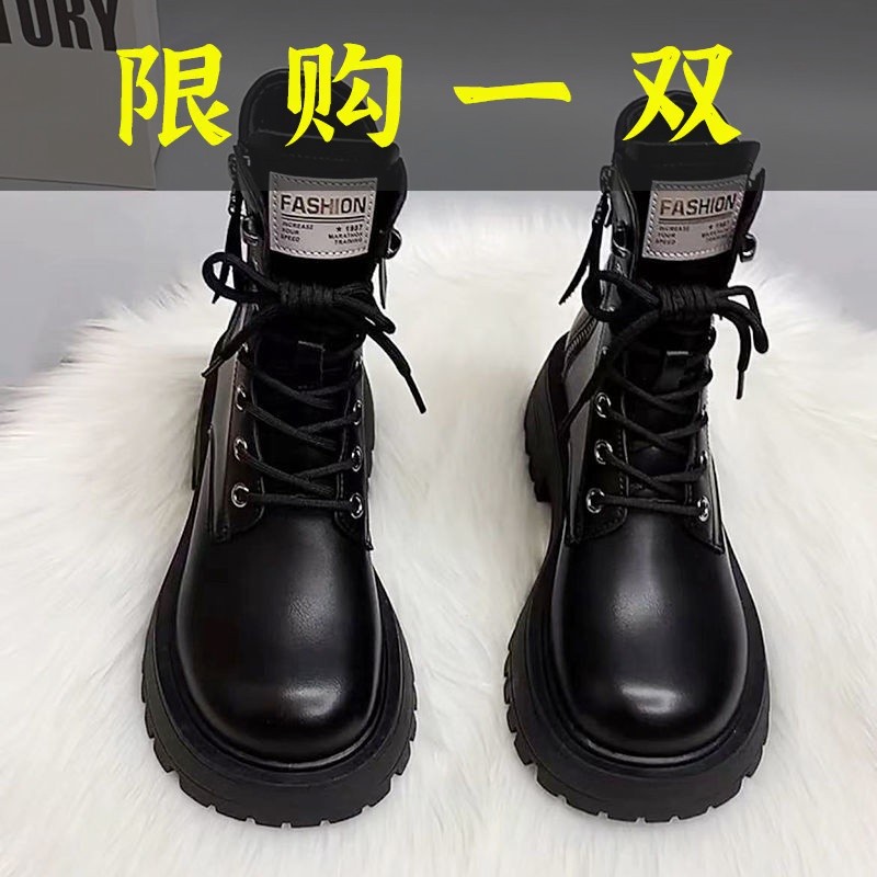 百丽纯爱真皮女款马丁靴2023秋冬新款英伦风时尚百搭厚底短靴爆