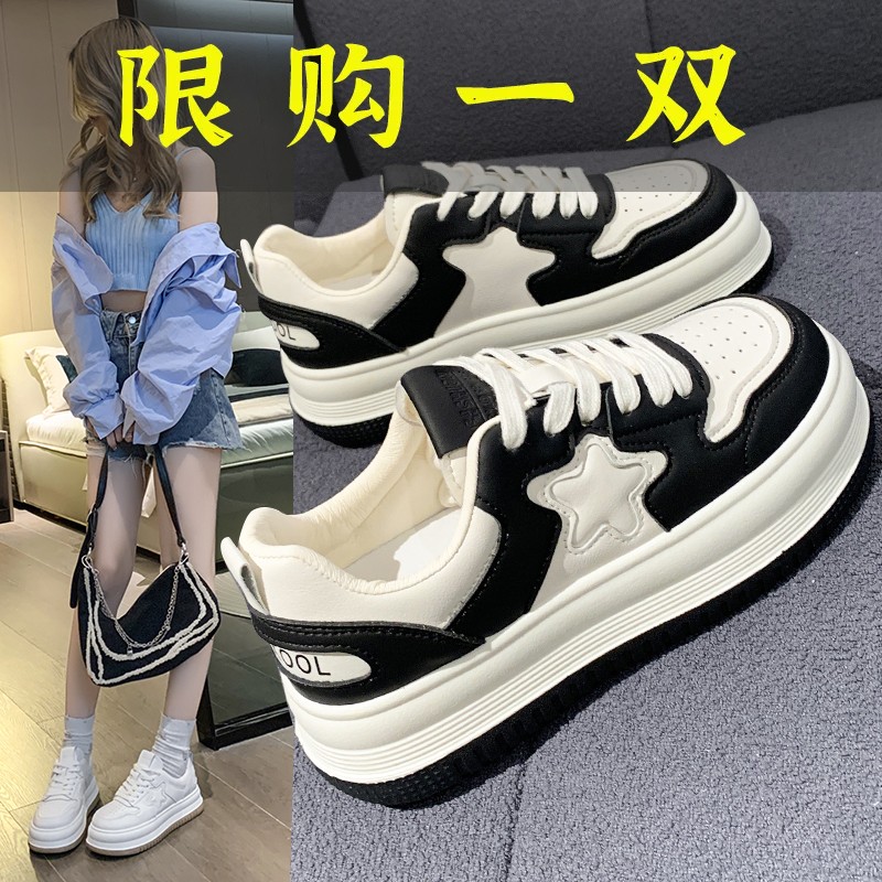 百丽纯爱厚底小白鞋女2023年新款增高鞋子女春秋爆款百搭运动板