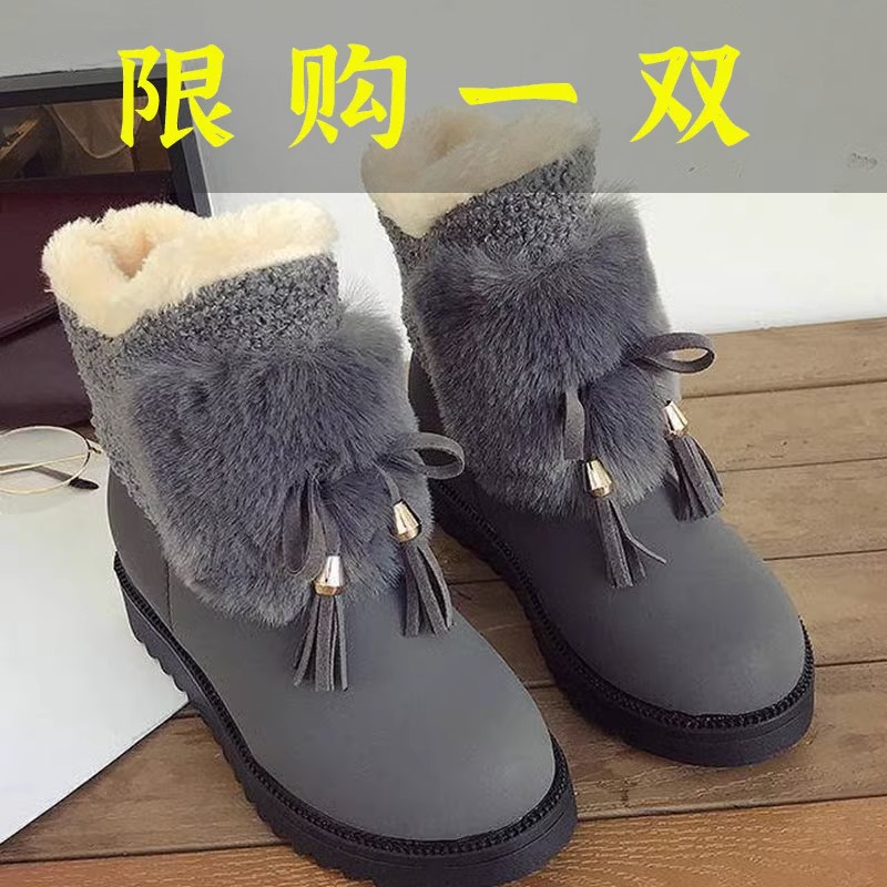 百丽纯爱雪地靴女2023新款冬季加绒加厚保暖棉鞋皮毛一体厚底防