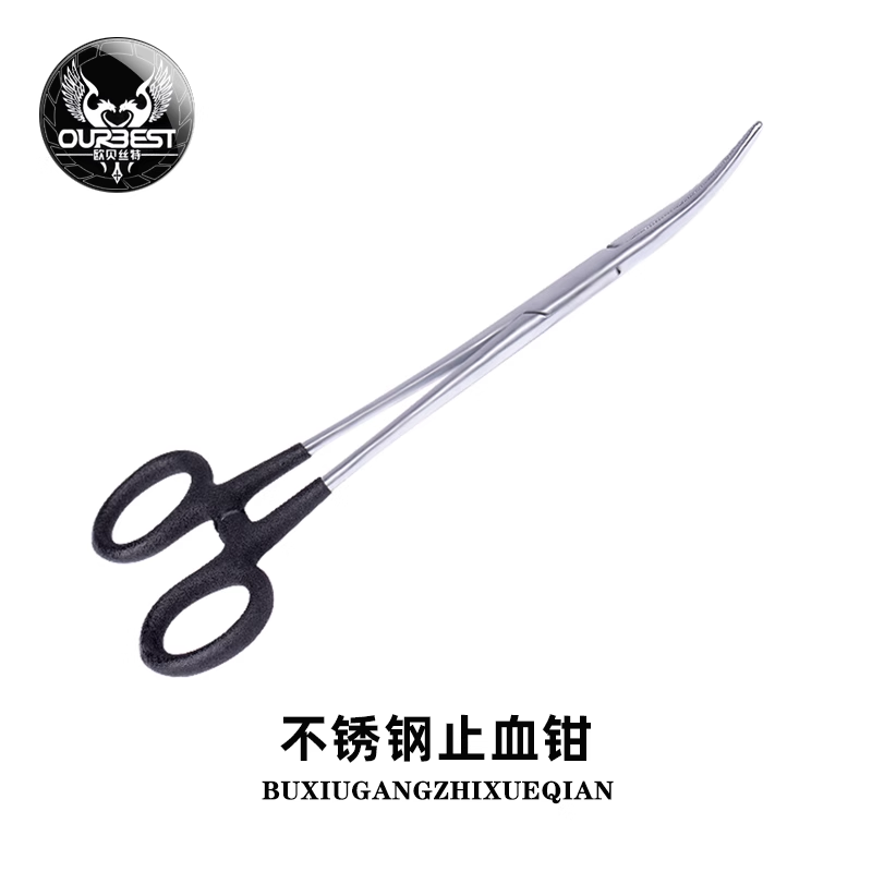 欧贝丝特取钩钳【一把】