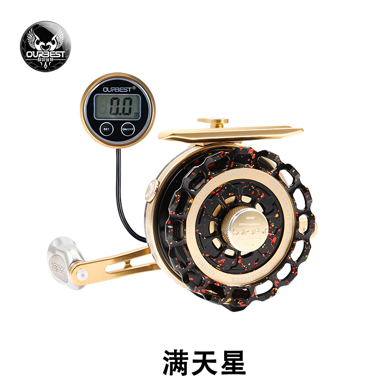 欧贝丝特满天星二代全金属磁力缓降重微铅泄力品牌轮桥放线鱼线轮