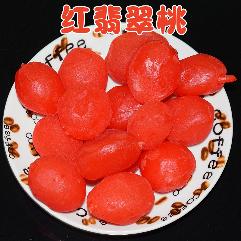 酸甜果绿红黄梅梅彩色蜜饯樱桃梅无核籽冰糖葫芦专用青梅果香蜜桃