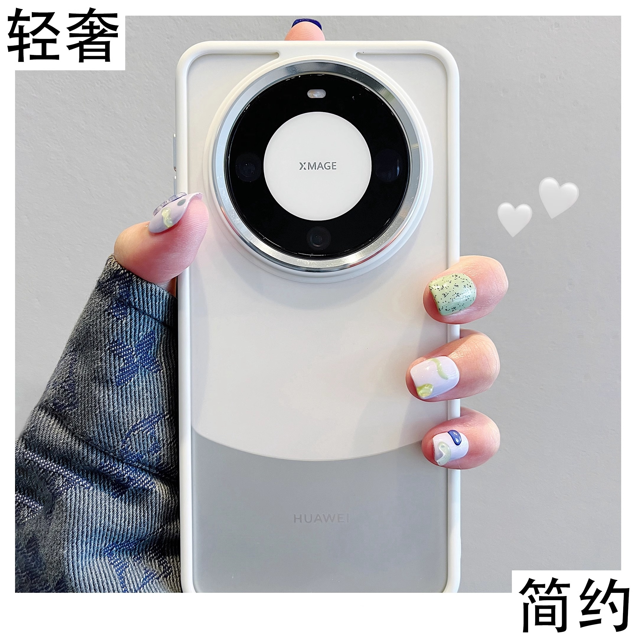 简约纯色磨砂华为mate60pro+手机壳p60pro情侣防滑mate40/50pro女