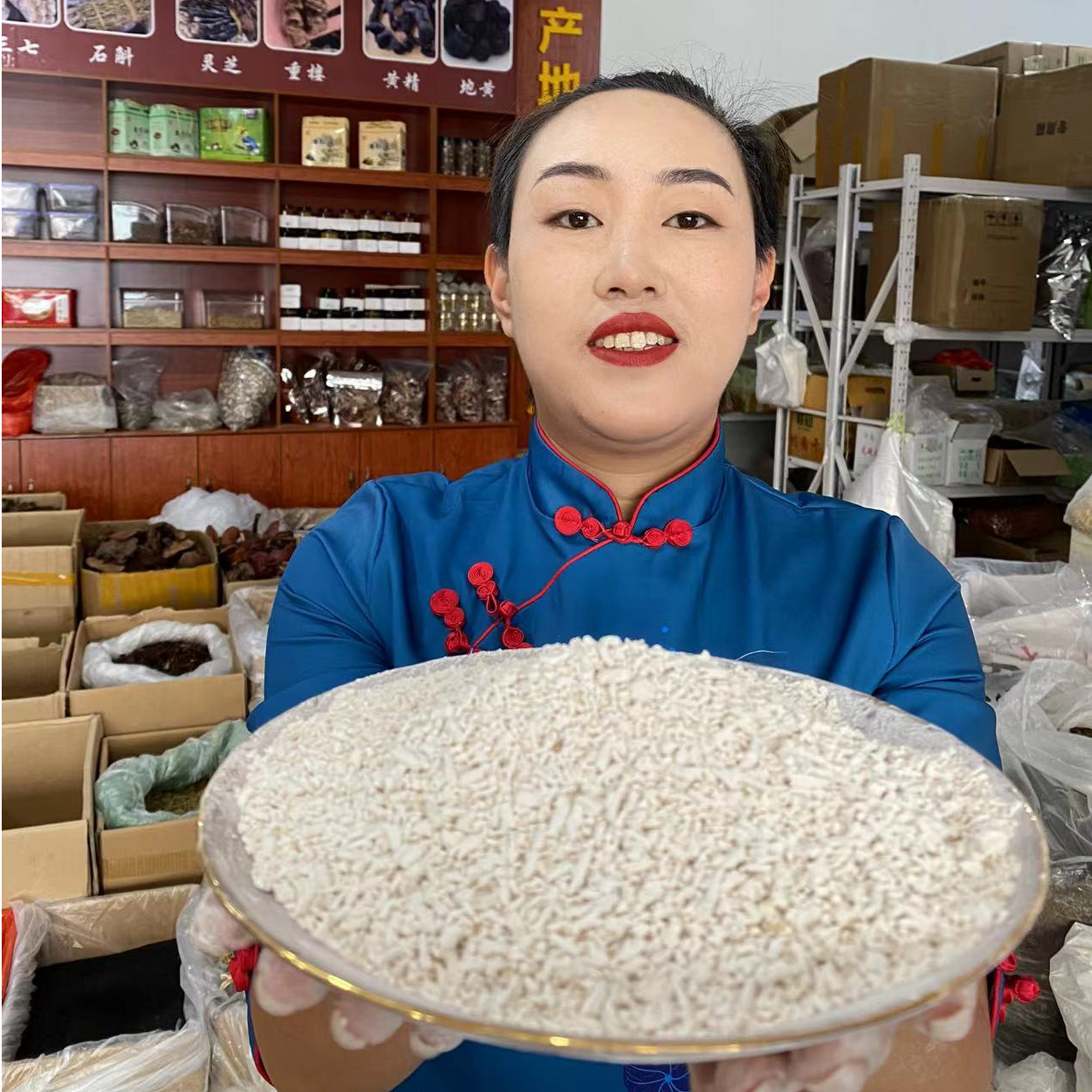 【老蔡收山货】滋补山货土特产~云南正宗原生新鲜-葛-根-粉-GGF