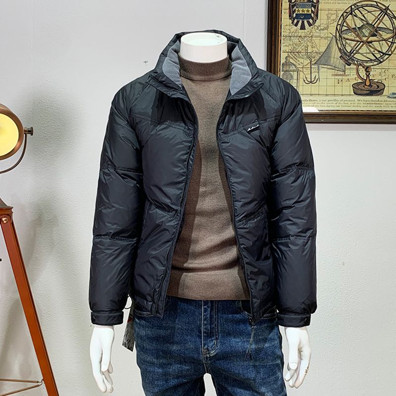 波司豋冬季新款韩版男士保暖加厚立领羽绒服百搭纯色潮流刺绣面包