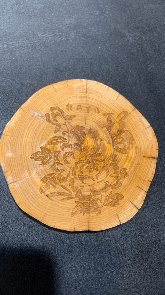 太行崖柏陈化手把件