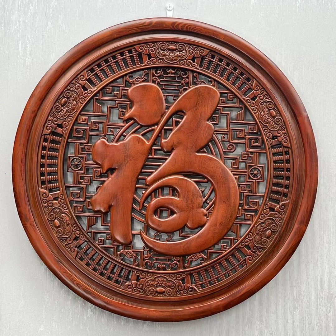 东阳木雕直径80cm如意算盘康熙福香樟木实木雕刻客厅挂件
