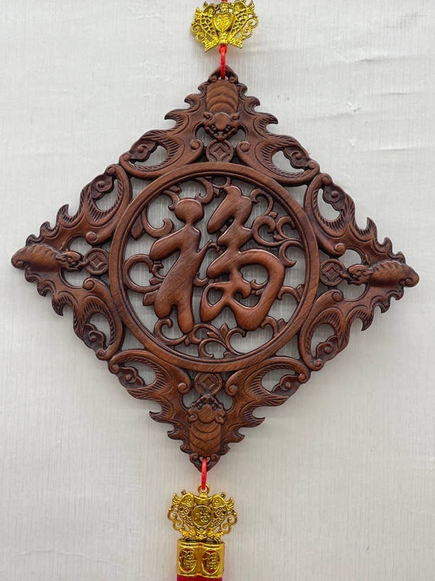 （送配件）东阳木雕对角35cm 菱形福香樟木实木雕刻挂件