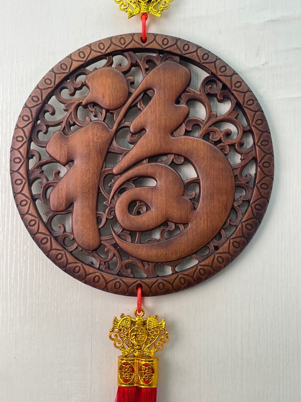 （28cm）东阳木雕28cm康熙福古色古香香樟木实木雕刻客厅挂件