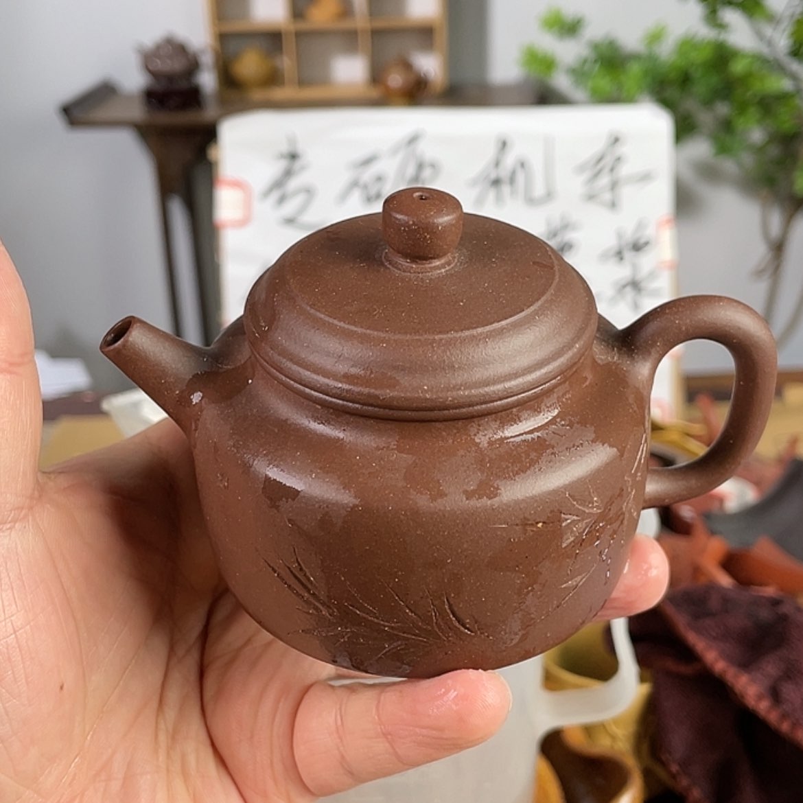 【闪购商品】紫砂茶壶
