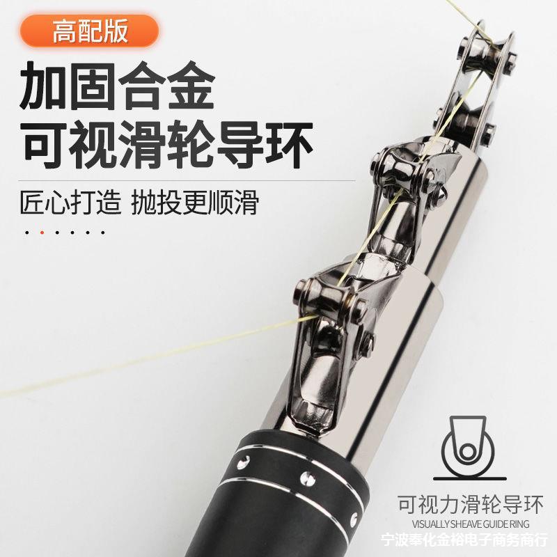 锚杆批发锚鱼竿套装超硬巨物远投专业全套远投杆锚竿高碳