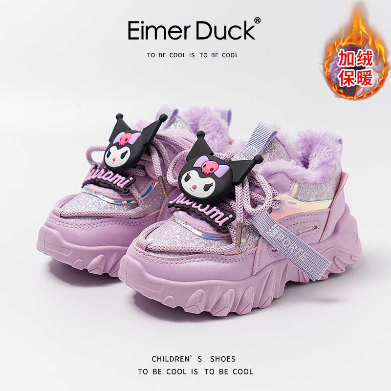女童大棉库洛米运动鞋保暖东北御寒棉鞋2023冬季新款加绒时尚休闲
