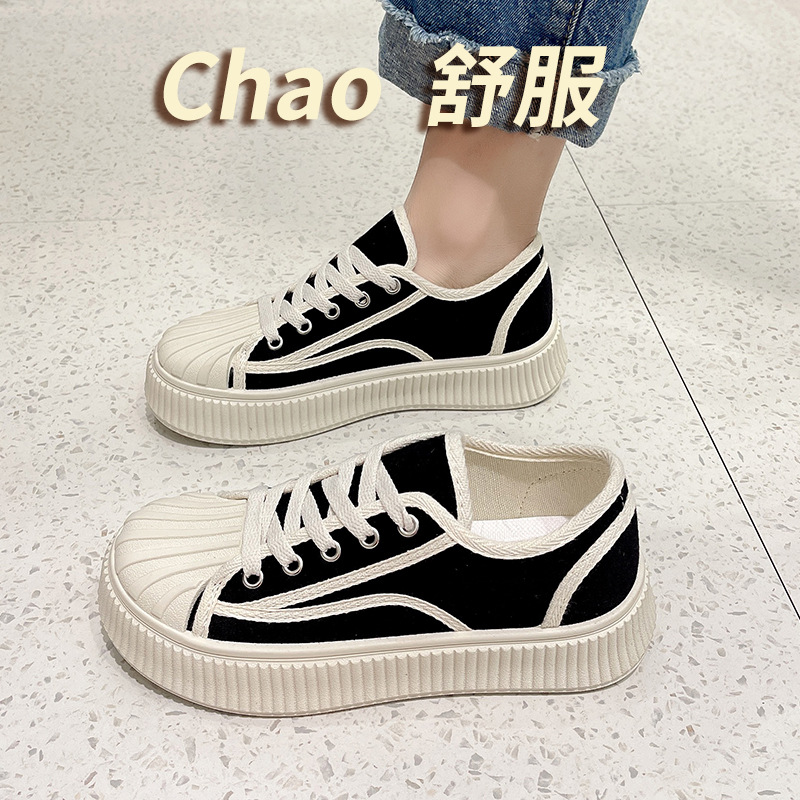 回力瑞女韩版百搭时尚饼干鞋贝壳头厚底板鞋舒适透气休闲小白鞋