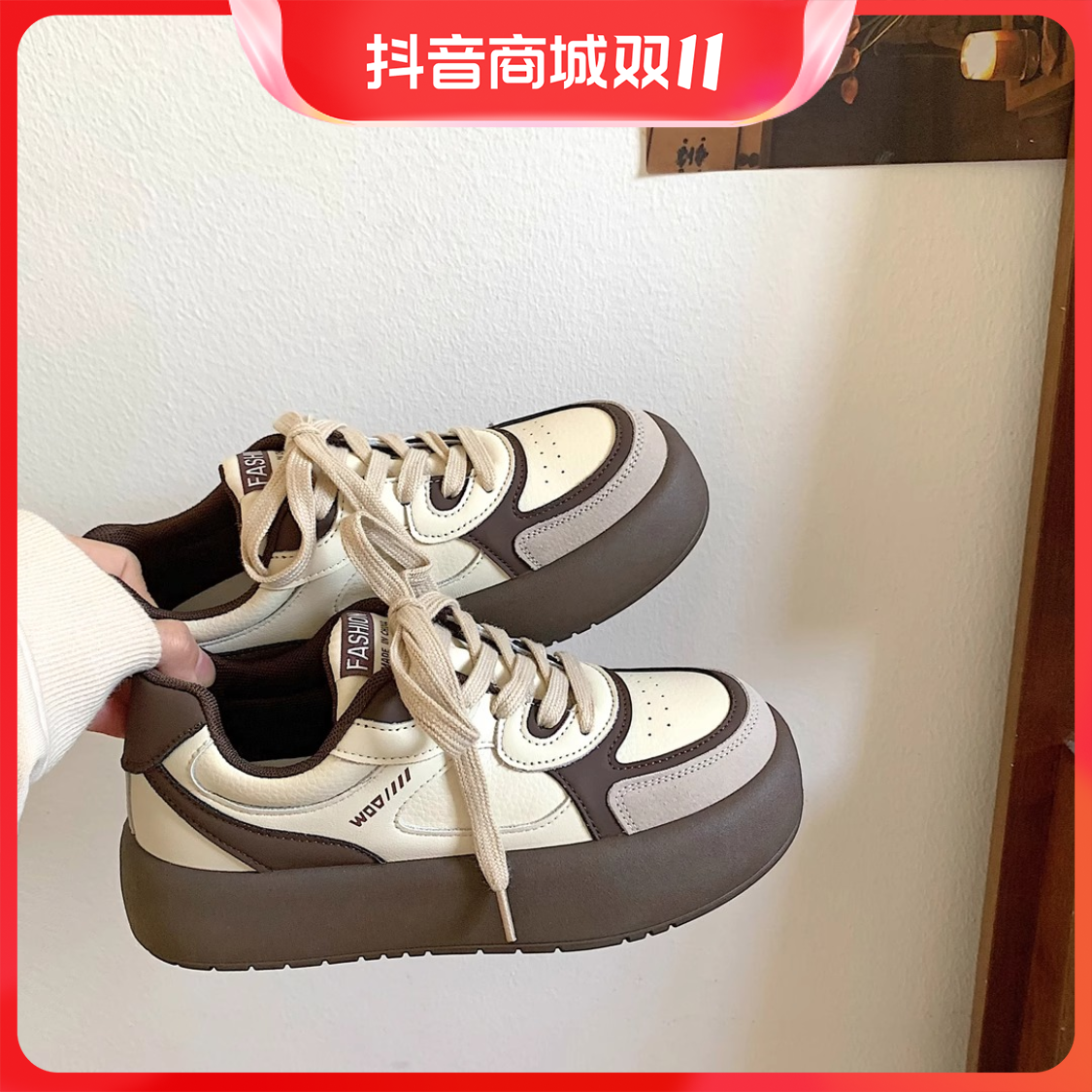 回力瑞信号中港风厚底板鞋女2023新款复古百搭小白鞋子休闲运动鞋